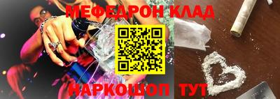 MDMA Premium VHQ Гатчина
