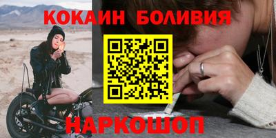 MDMA Premium VHQ Гатчина