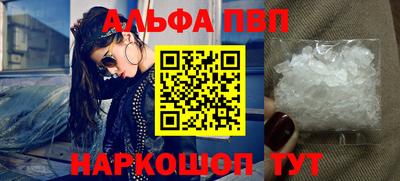 MDMA Premium VHQ Гатчина