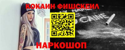MDMA Premium VHQ Гатчина