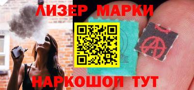 spice Гагарин