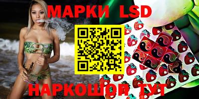 мяу мяу мука Гай