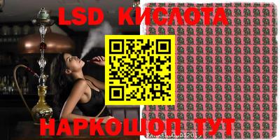MDMA Premium VHQ Гатчина