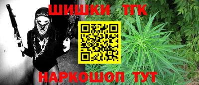 мяу мяу мука Гай