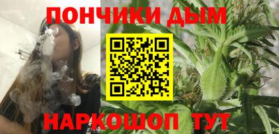 MDMA Premium VHQ Гатчина