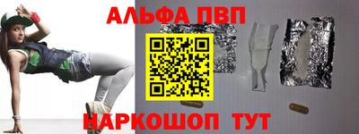 мяу мяу мука Гай