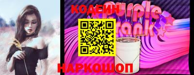 мяу мяу мука Гай