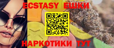 spice Гагарин