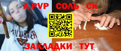 мяу мяу мука Гай