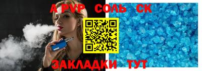 MDMA Premium VHQ Гатчина