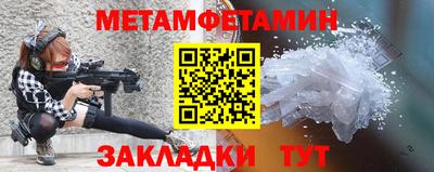 MDMA Premium VHQ Гатчина