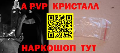 MDMA Premium VHQ Гатчина