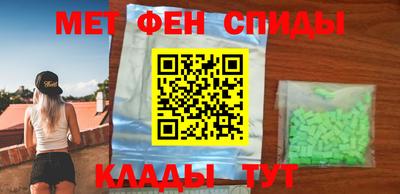 MDMA Premium VHQ Гатчина