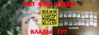 мяу мяу мука Гай