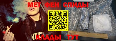 MDMA Premium VHQ Гатчина