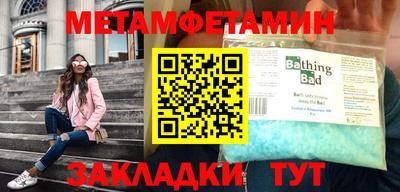 MDMA Premium VHQ Гатчина