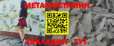 мяу мяу мука Гай