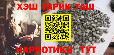 MDMA Premium VHQ Гатчина