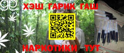 spice Гагарин