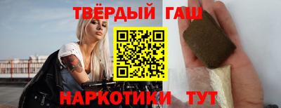 мяу мяу мука Гай