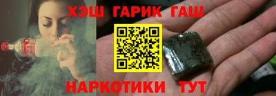 spice Гагарин