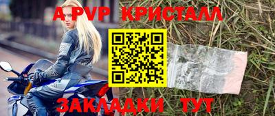 MDMA Premium VHQ Гатчина