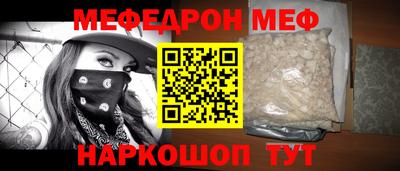 MDMA Premium VHQ Гатчина
