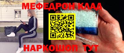 MDMA Premium VHQ Гатчина