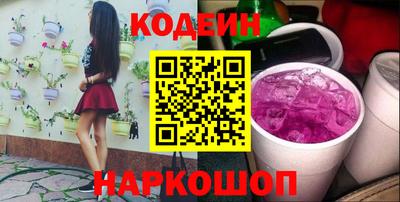 spice Гагарин