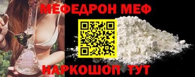 spice Гагарин