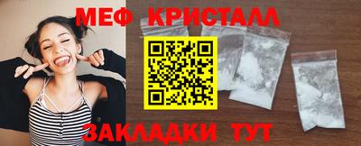 spice Гагарин