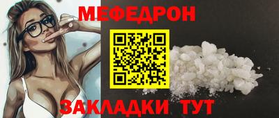 MDMA Premium VHQ Гатчина