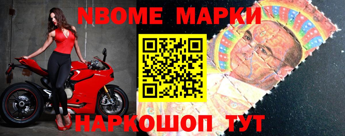 Лсд 25 экстази кислота Нижневартовск