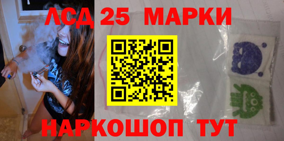 Нижневартовск  ЛСД экстази ecstasy  кракен как зайти  LSD-25 экстази ecstasy  Вход с VPN 